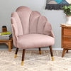 Peacock Suede Accent Chair - Oak Inside